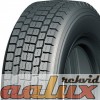 GHR22511 TB755  